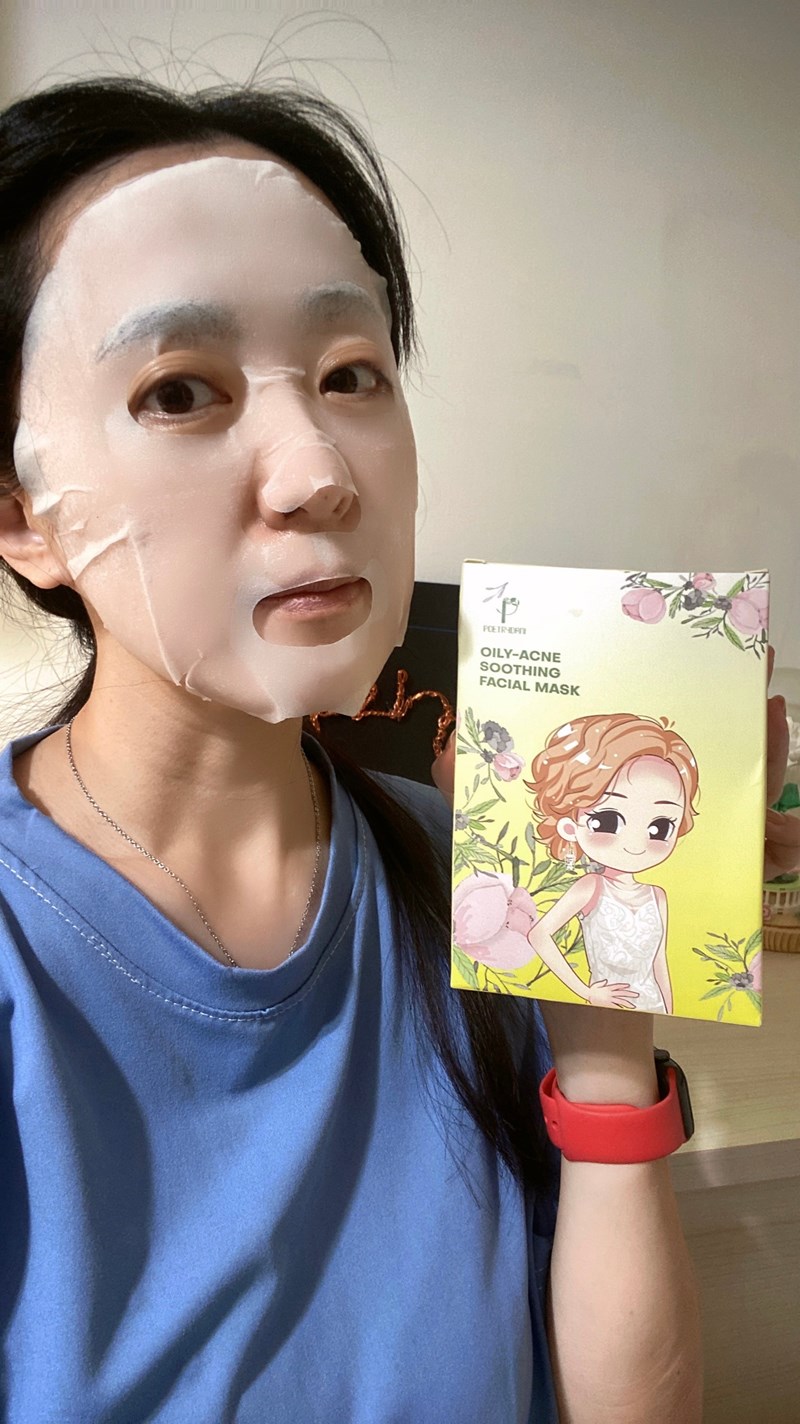 試用